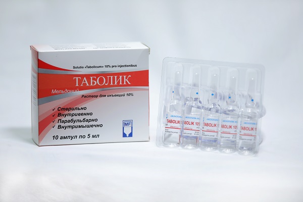 Таболик 5 мл(мельдониум)