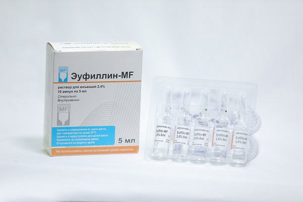 Эуфиллин5мл