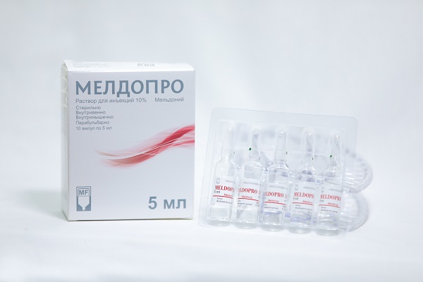 Мелдопро 5мл(Мельдониум)