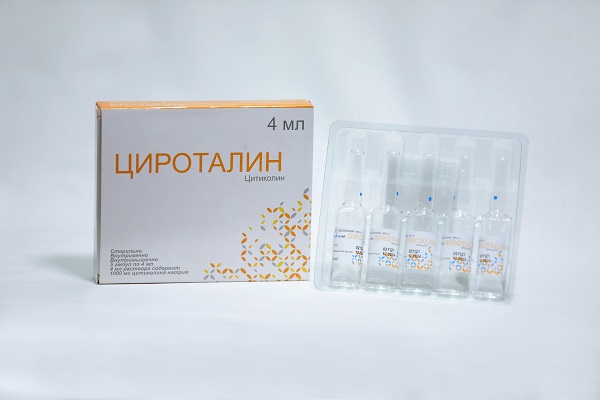 Цироталин 1000мг/4 мл(цитиколин)