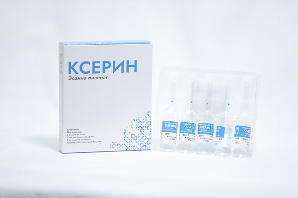 Ксерин 5 мл(Л лизин эсцинат)