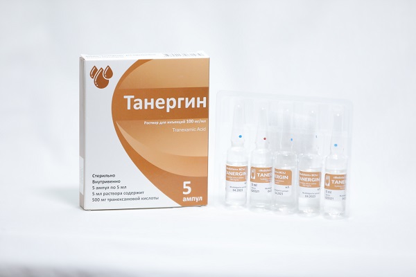 Танергин 5мл(Транексамовая кислота)