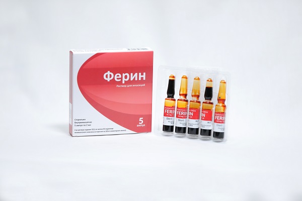 Ферин (железополимальтозный) 2мл