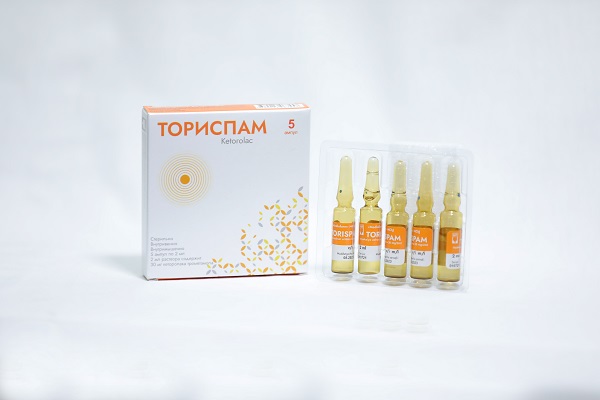 Ториспам 2мл№5 (кеторолак)