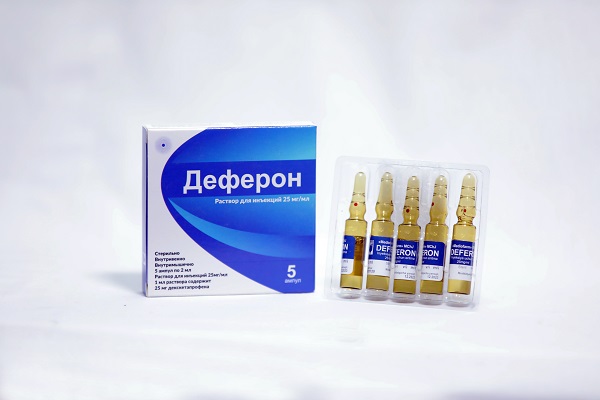 Деферон 2мл(декскетопрофен)