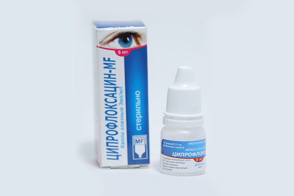 Ципрофлоксацингл.капли 5мл