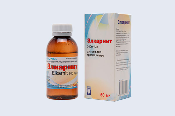 Элкарнит 30% 50 мл сироп(левокарнитин)