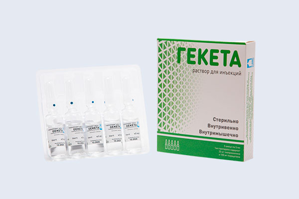 Гекета5 мл