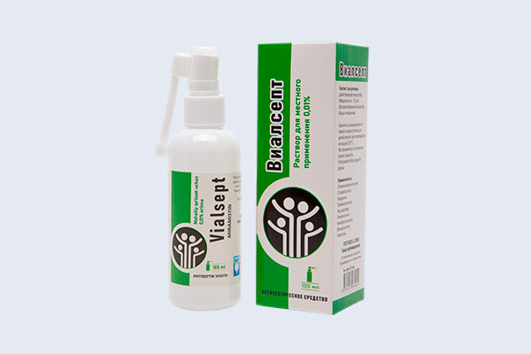Виалсепт100 мл