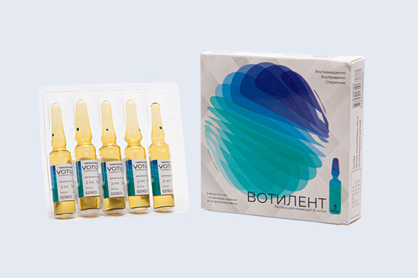 Вотилент2 мл