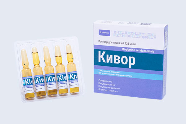 Кивор 2 мл